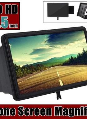 3D Phone Screen Magnifier Amplifying Stand Movie Desktop