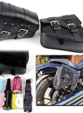 Waterproof Motorcycle bag For Sportster XL 883 1200 Motorcyc