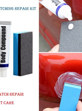 Care Compound Repair Paste Fluid Remover Clear Strong Kit Fa