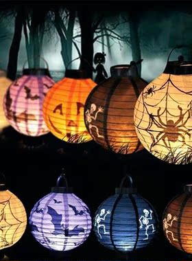 10inch Pumpkin lann paper Halloween lanns cartoon Bat lann