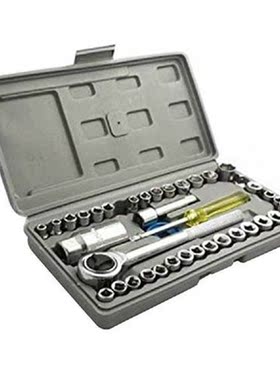 40 Pcs Combination Socket Wrench Tool Kit Set Machine