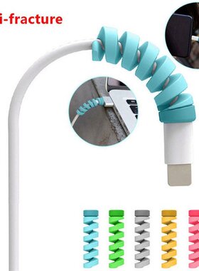 2pcs/set Cable Protector Bobbin Winder Data Line Case Rope P