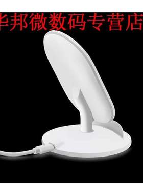 S8 Opladen Zender S8 Opladen Pad board Stand