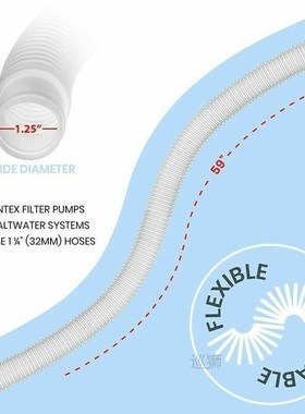 2 Pack 59inch Swimming Pool Filter Pump Hose Home Inflated P
