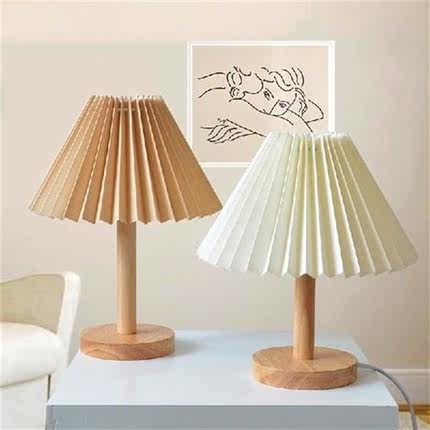 Vintage Pleated Table Lamp for Bedroom Ins DIY Desk Lamp