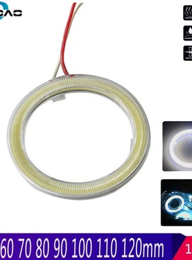 Daytime Running Light DRL Car Angel Eyes LED Halo Ring Headl
