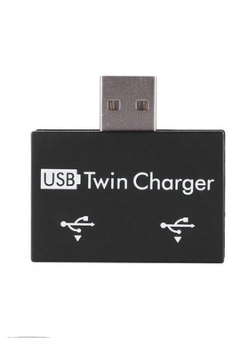 USB 2.0 Male to Twin Female Charger Dual 2 Port USB DC 5V Ch