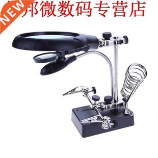 10X LED Lamp Bril Vergrootglas Bureau Reparatie Vergrootgla