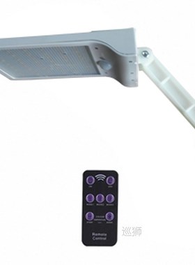 48 LED 800 LM Outdoor  Solar Power Street Wall Lamp PIR Moti