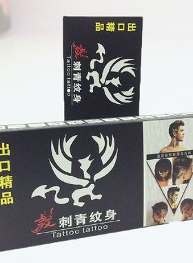 Hairpattern Cutting Styling Stickable Kits Tool Hairstylist