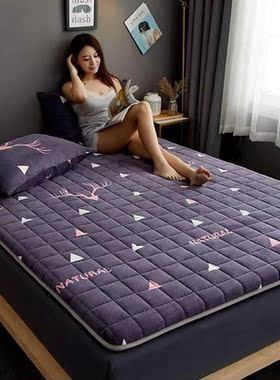 Matss Student dormitory single 0.9 cushion mat 1.2 mes