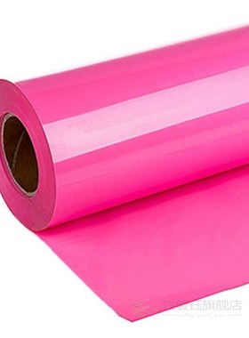 1 Roll Vinyl Heat Transfer Iron On DIY Garment Film Cricut S