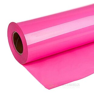 1 Roll Vinyl Heat Transfer Iron On DIY Garment Film Cricut S