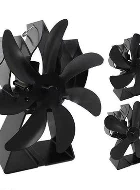 Energy Saving Fireplace Stove Fan 5/6/7blades Heat Powered