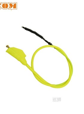 Motorcycle Enduro Clutch Line Cable Wire Dirt Bike 316 Stain