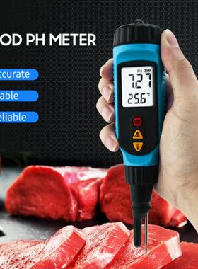 PH818M PH Meter for Food Processing 2 in 1 Food PH Tester So