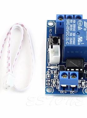 5V 1 Channel Latching Relay Module with Touch Bistable Switc