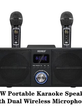 Karaoke wireless bluetooth speaker, home SD series subwoofer