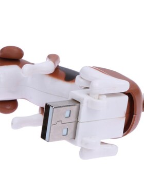 USB Gadgets Funny Cute Pet USB Humping Spot Dog Toy Christma