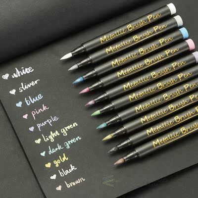 Metallic Marker Pen Set 10 Colors Permanent Brush Pen  for P