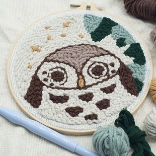 Owl Punch Needle Embroidery Kit With Yarn For DIY Beginners