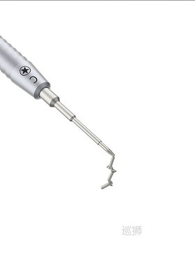 2D Screwdriver Set Ultra Precision Opening Tool for Phone An