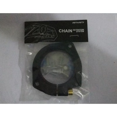 FIFTY-FIFTY Pressfit BB/ Single ring chain guide Adaptors IS