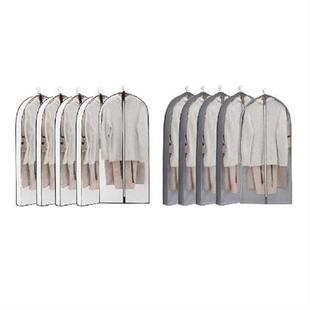 5 Pieces Garment Hanging Bag Large Capacity Nonwoven