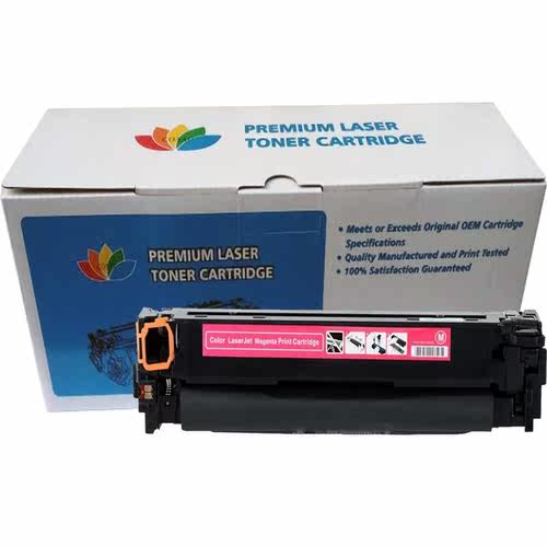1 Set Colour 205a Compatible toner cartridge for HP LaserJet