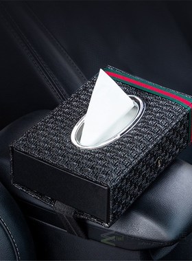 Auto Tissue Box Home Car Napkin Towel Paper Holder Storage O