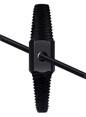 1 Set Damaged Screw Extractor Drill Bits Guide Set Broken Sp