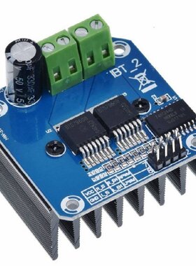 1pcs Double BTS7960 43A H-bridge High-power Motor Driver Mod