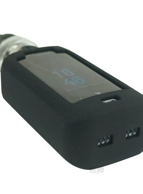 Silicone case for Luxe 220W mod kit texture cover protect sk