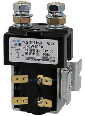 SW80 100A DC6V 12v 24V 36V 48V 60V 72V  100A contactor used