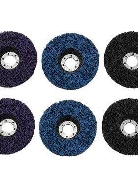 6 PCS 115mm Black/Blue/Purple Stripping Wheel Strip Discs fo