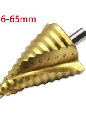 6-65mmTriangular Shank Spiral Groove Step Drill Large Titani