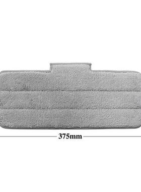 Replace Mop Cloth Rags 适用于 Deerma TB900 Water Spray Mop 3