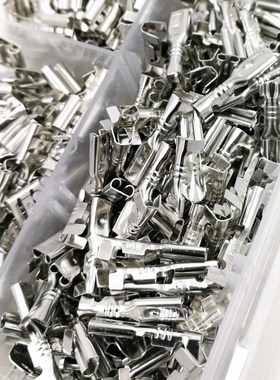 500pcs/box DJ622-J2.8A/D4.8A/D6.3B insert spring single crim