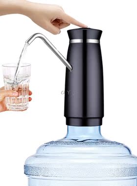 Automatic Electric Portable Water Pump Dispenser Gallon Drin