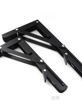2PCS, 8-20Inch Black Triangle Folding Angle Bracket Adjustab