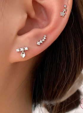 925 Sterling Silver Korean Version Simple Star Combination S