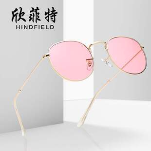 1Small Rectangle Sunglasses for Women Sun Glasses Men Shades