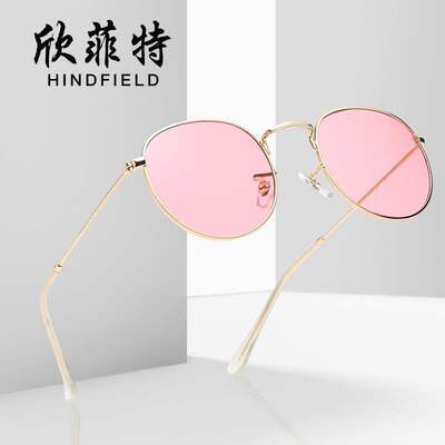 1Small Rectangle Sunglasses for Women Sun Glasses Men Shades