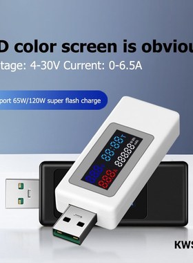 6 in 1 USB tester DC power meter digital voltmeter voltimet