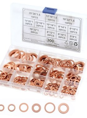 300PCS/BOX M5-M20 Copper Washer Gasket Nut and Bolt Set Flat