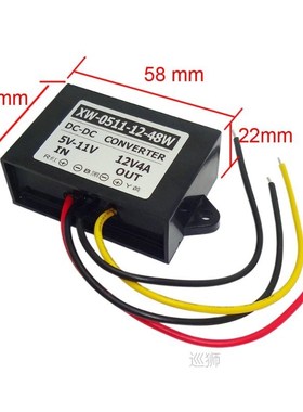 Regulator Module Step Up DC 5V 6V 7V 8V 9V 10V 11V To 12V 4A