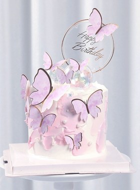 10pcs Happy Birthday Cake Toppers Cake Decoration Handmade