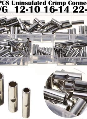 150Pcs Tin-coated Copper Material Uninsulated Terminal  Boot