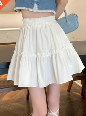 HOUZHOU Kawaii Mini Skirts Women Cute Fungus Patchwork Fairy