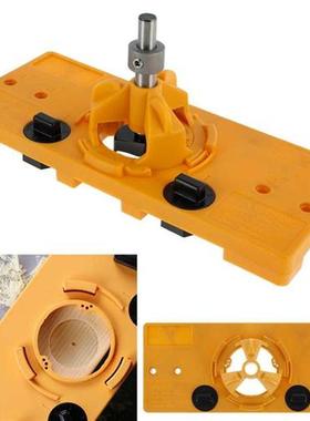Door Cabinets Concealed 5mm Cup Style Hinge Hole Boring Jig